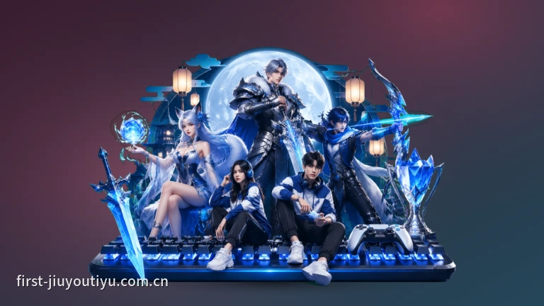 九游体育手机在线看足球篮球直播